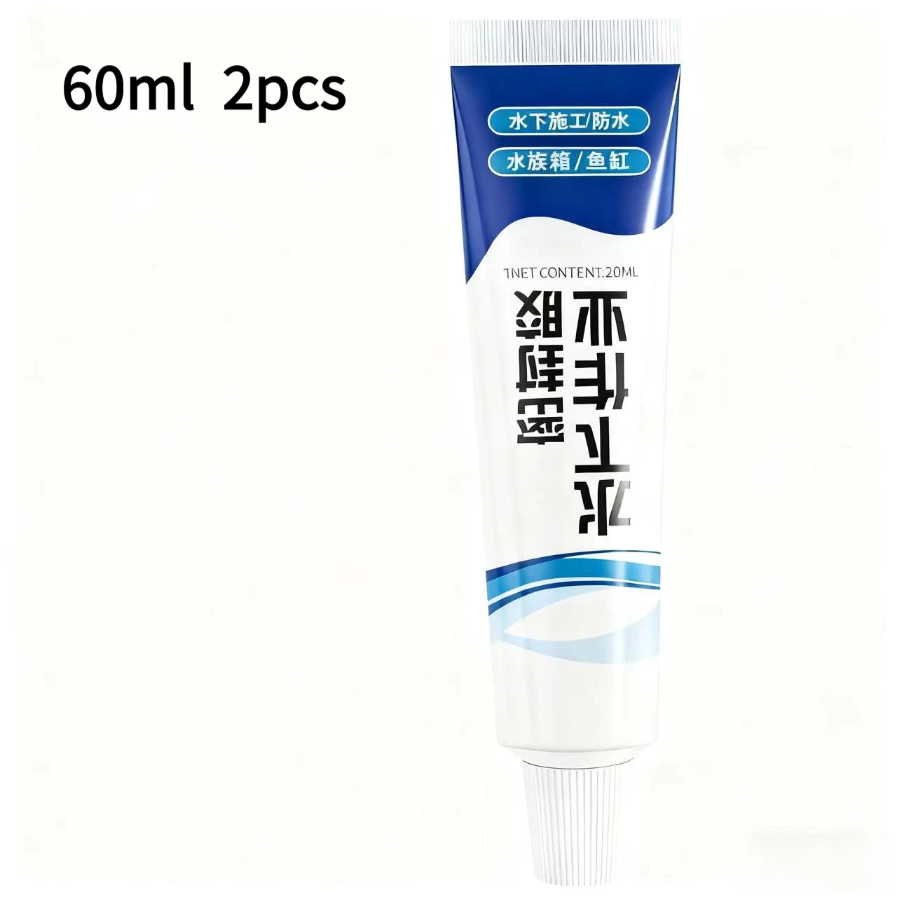 Veiligheid Aquarium Kit Wit Veiligheid Aquarium Kit Lek Reparatie Onderwater Zelfklevende Afdichting 30ml Helder Aquarium Kit