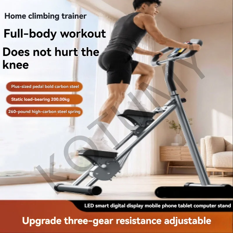 Home Foldable Step Machine Indoor Stair Climbing Fitness Equipment Gym New Hot Multifunctional Sports And Stationary Stepper