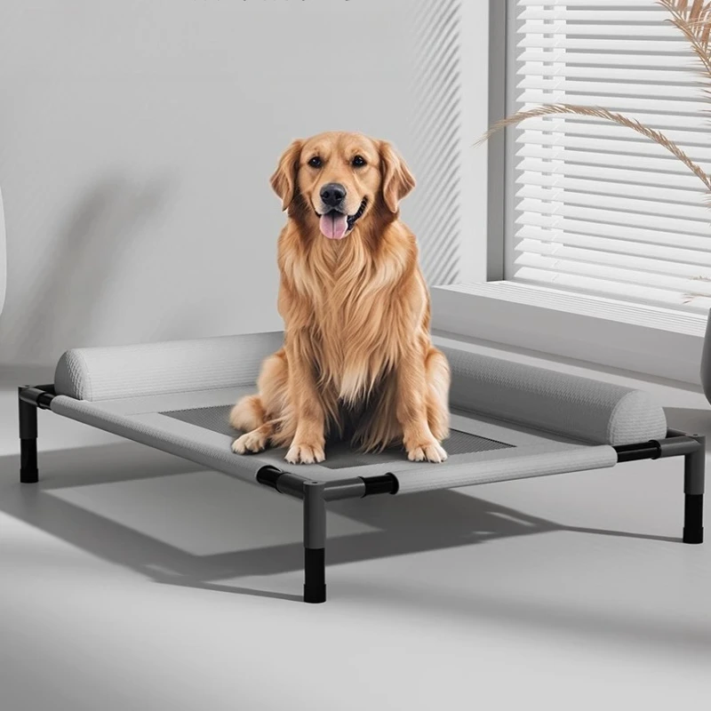 

Dog Marching Bed for All Seasons Removable Washable and Moisture Resistant Pet Bed That Can Be Removed From The Ground