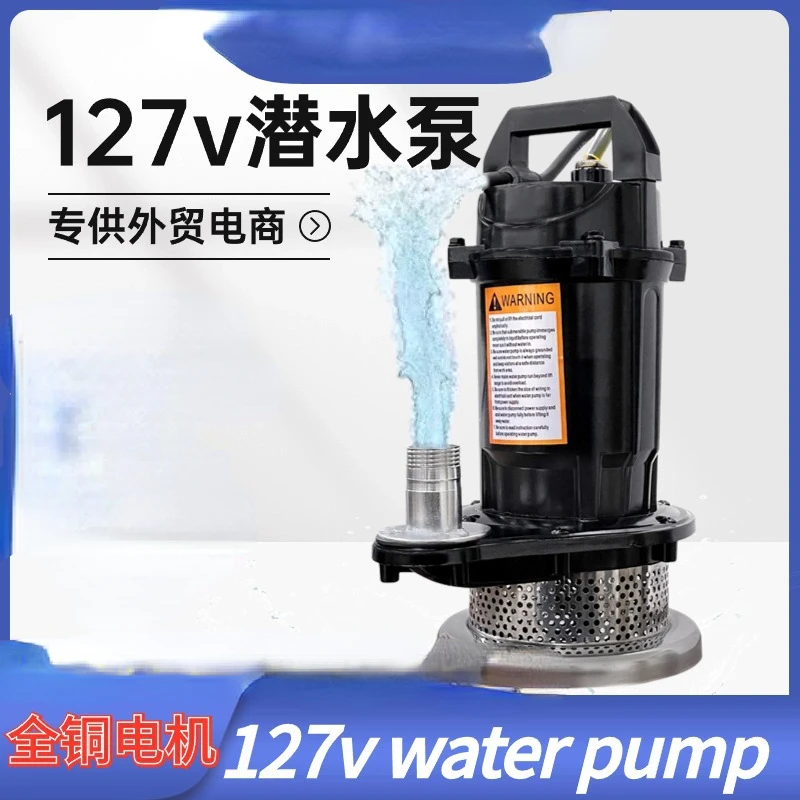 Foreign trade special supply QDX submersible pump 127v small water pump household water pump factory direct sales