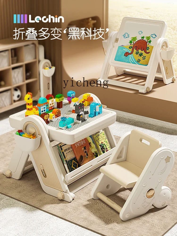 Tqh bouwsteentafel voor kinderen, multifunctioneel, opvouwbaar tekenbord met grote deeltjes, babytafel, intelligentiespeelgoed