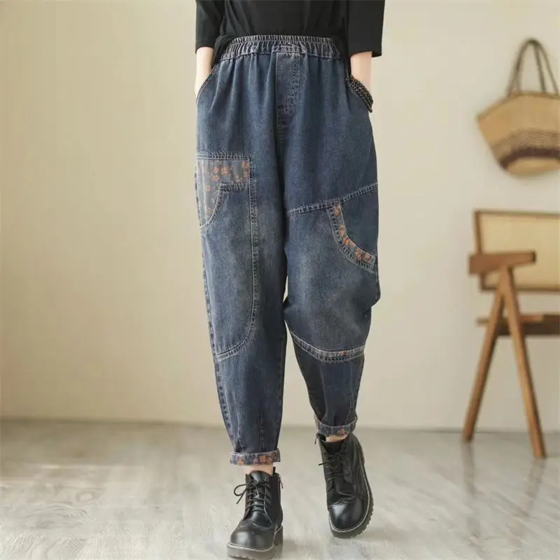 Thick Velvet Jeans Autumn and Winter Large Size Elastic Artistic Retro Loose Slimming Harem Dad Trousers