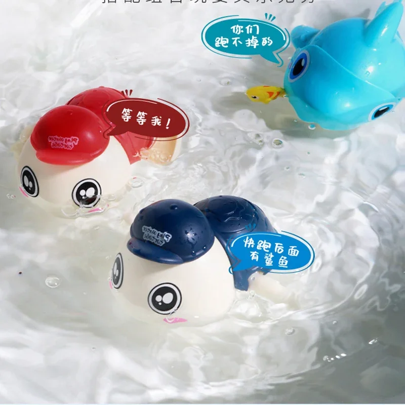 Bath toys Cute Cartoon Animal Tortoise Classic Baby Water Toy Infant Swim Turtle Wound-up Chain Clockwork Kids Beach Toys