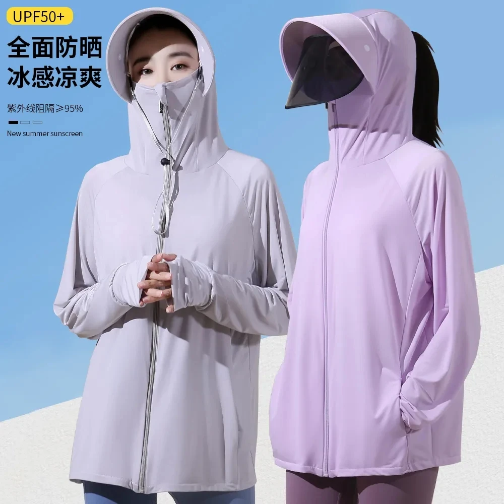 Summer UPF 50+ UV Sun Protection Skin Coats Women Ultra-Light Sportswear Hooded Outwear Quick Dry Fishing Jacket Sunscreen Tops