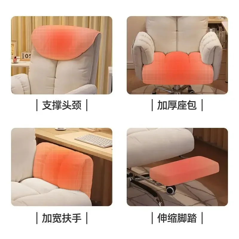 E-sports Chair, Home Computer Chair, Comfortable Sedentary Gaming Sofa Seat, Live Streaming Lift Chair, Study Backrest