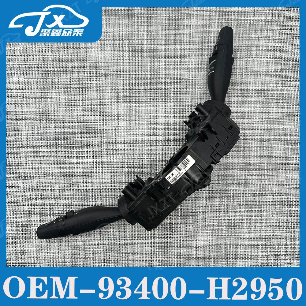 For Rio X-Line Headlight Adjustment Switch 93400 H2950 High Low Beam Control Lever Wiper Switch Auto Car Part Accessory