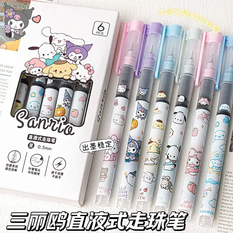 

Sanrio straight liquid quick-drying pen Hello Kitty Kuromi My melody cartoon cute style 0.5 black ink pen kawaii student gift