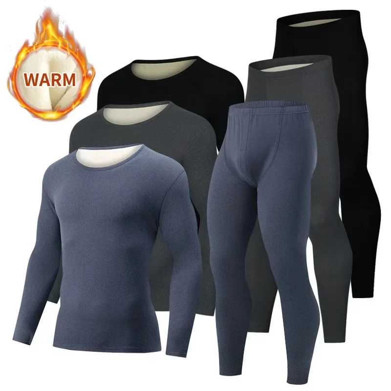 

2-piece Men's Autumn And Winter Set Solid Color Thick Brushed Fashionable Warm Suit Youth Comfortable Top Versatile Sleepwear