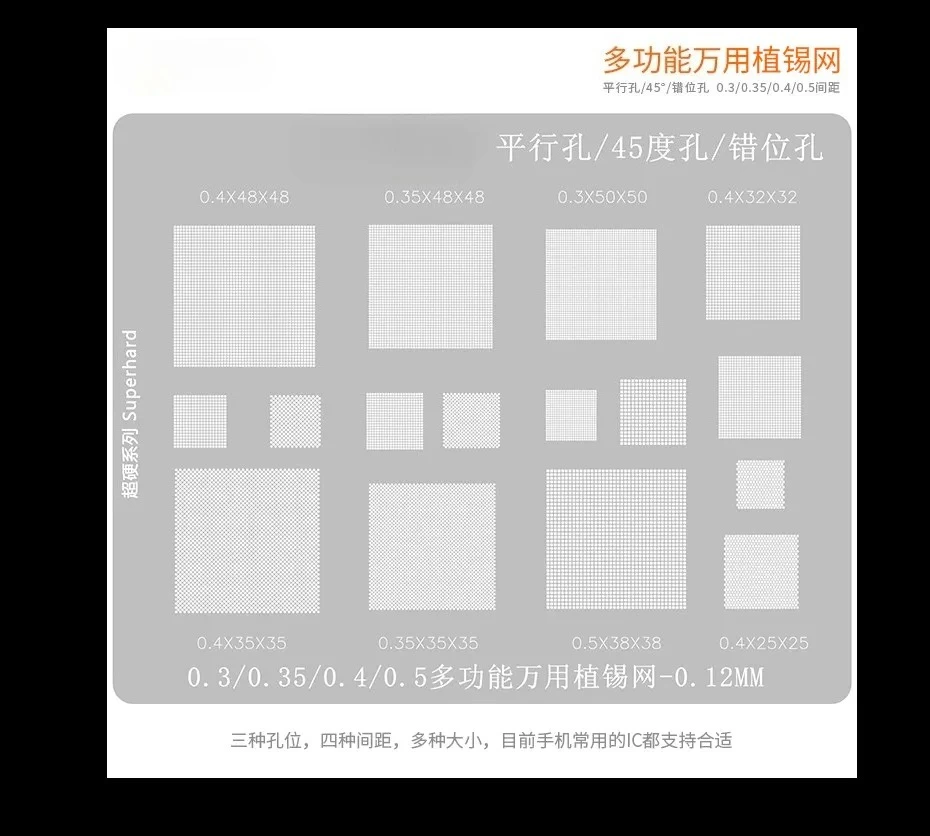 Popular Hot Sell Am…