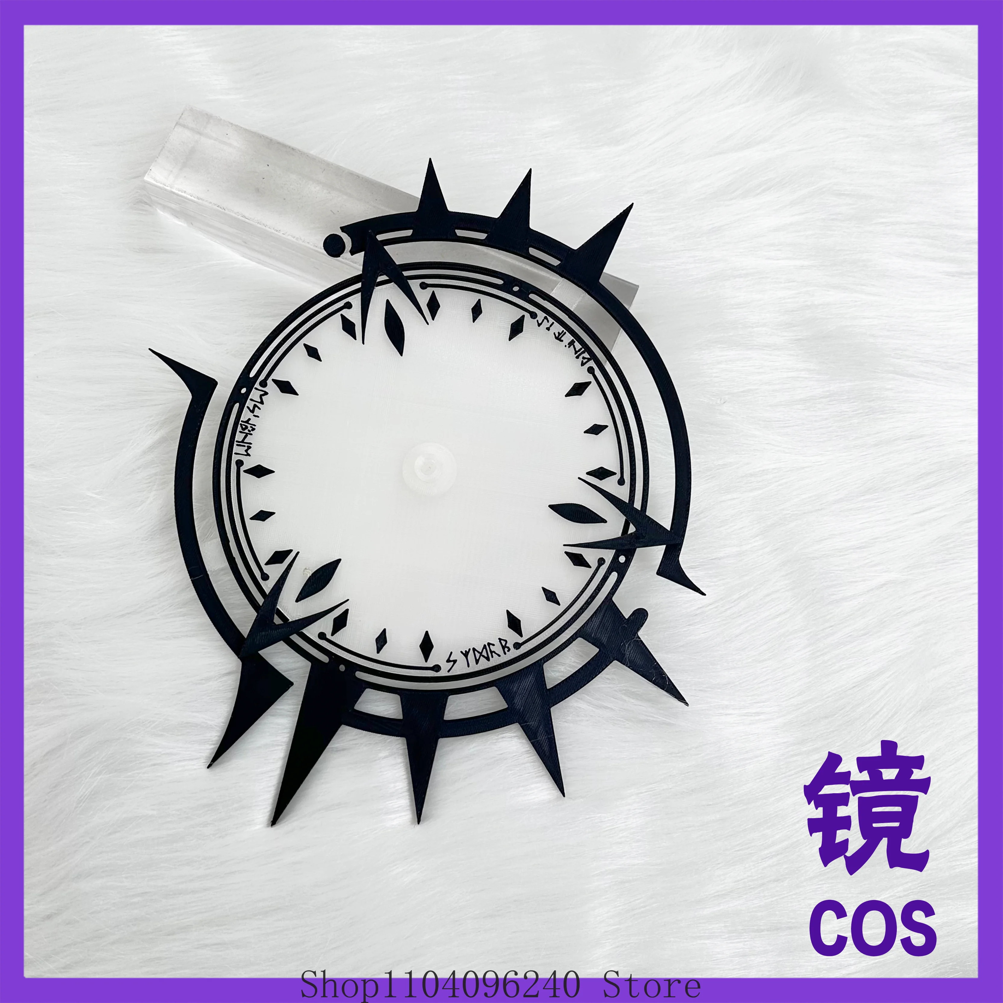 No Game No Life: Zero Jibril Halo - Accesorios para la cabeza, accesorio de cosplay de anime, mascota de Halloween, accesorio para estudiantes, regalo para fans