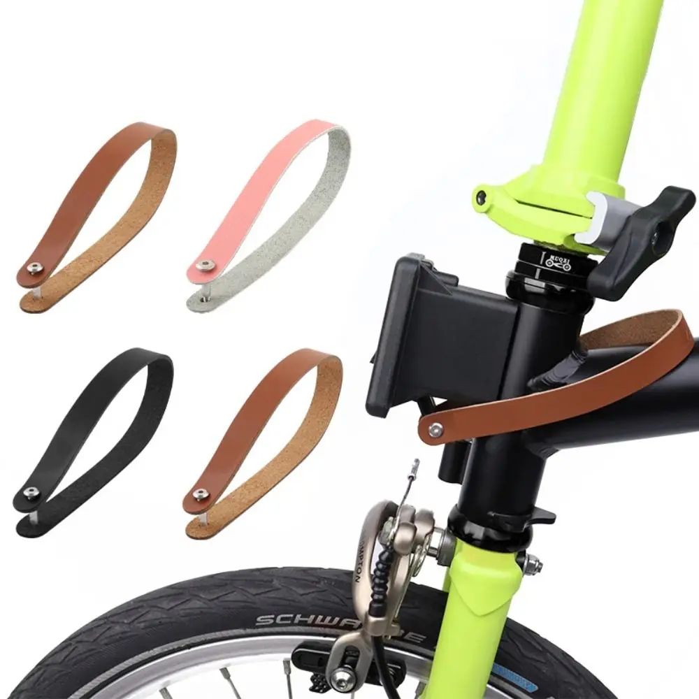 

Cowhide Front Shelf Handle Quick Release Anti-scratch Folding Bike Head Bag Pull Belt Portable Soft Bike Frame Stem Pull Ring