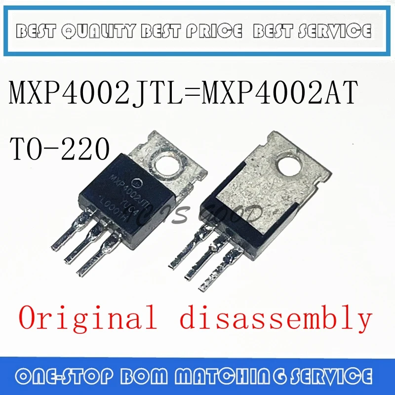 5PCS-30PCS MXP4002JTL MXP4002AT MXP4002 252A 40V TO-220  Original disassembly