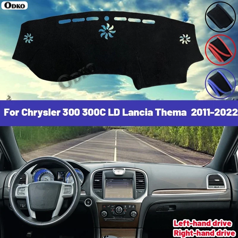 High Quality For Chrysler 300 300C LD Lancia Thema  2011-2022 Car Dashboard Cover Mat Sun Shade Avoid Light Pad Carpets Anti-UV