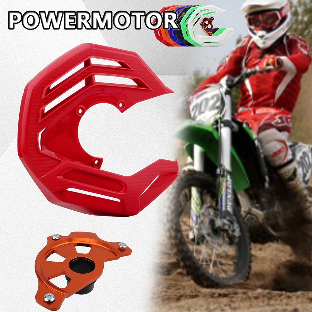 دراجة نارية غطاء الفرامل الجبهة قرص فرامل الحرس 26 مللي متر ل Husqvarna KTM SX XC EXC SX-F XC-F 2015-2017 موتو موتوكروس أجزاء #1
