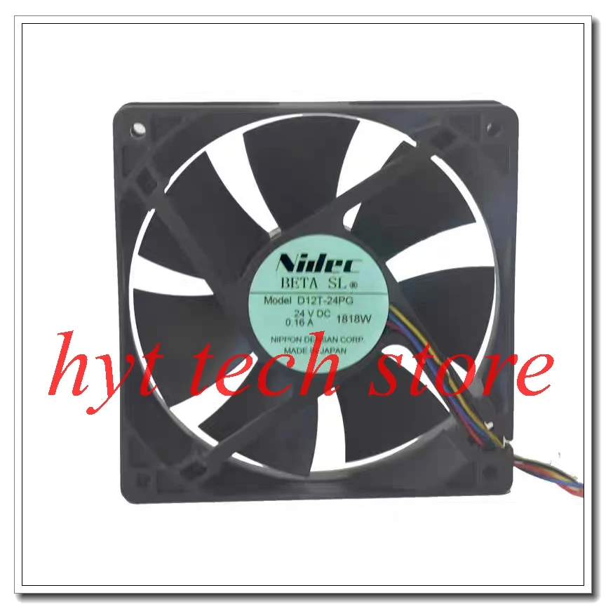 D12T-24PG  4 LINES Electronic Cooling fan,100% tested before shipment