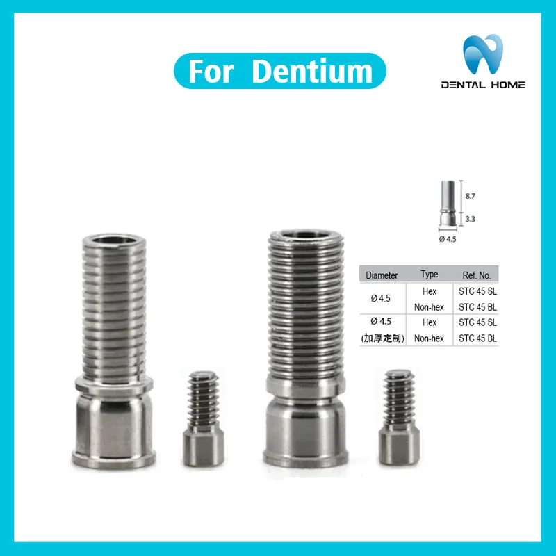 

For Dentium Provisional Composite Abutment