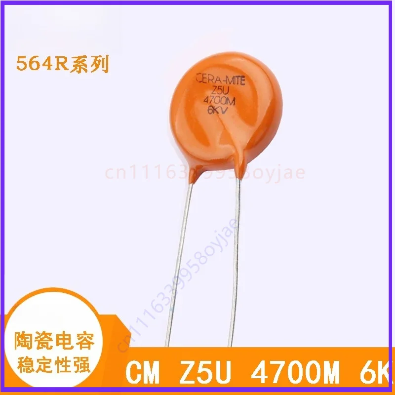2PCS For VISHAY CM Series Z5U 472M 6KV 4700pF 4.7nF Radial High Voltage Ceramic Disc Capacitor