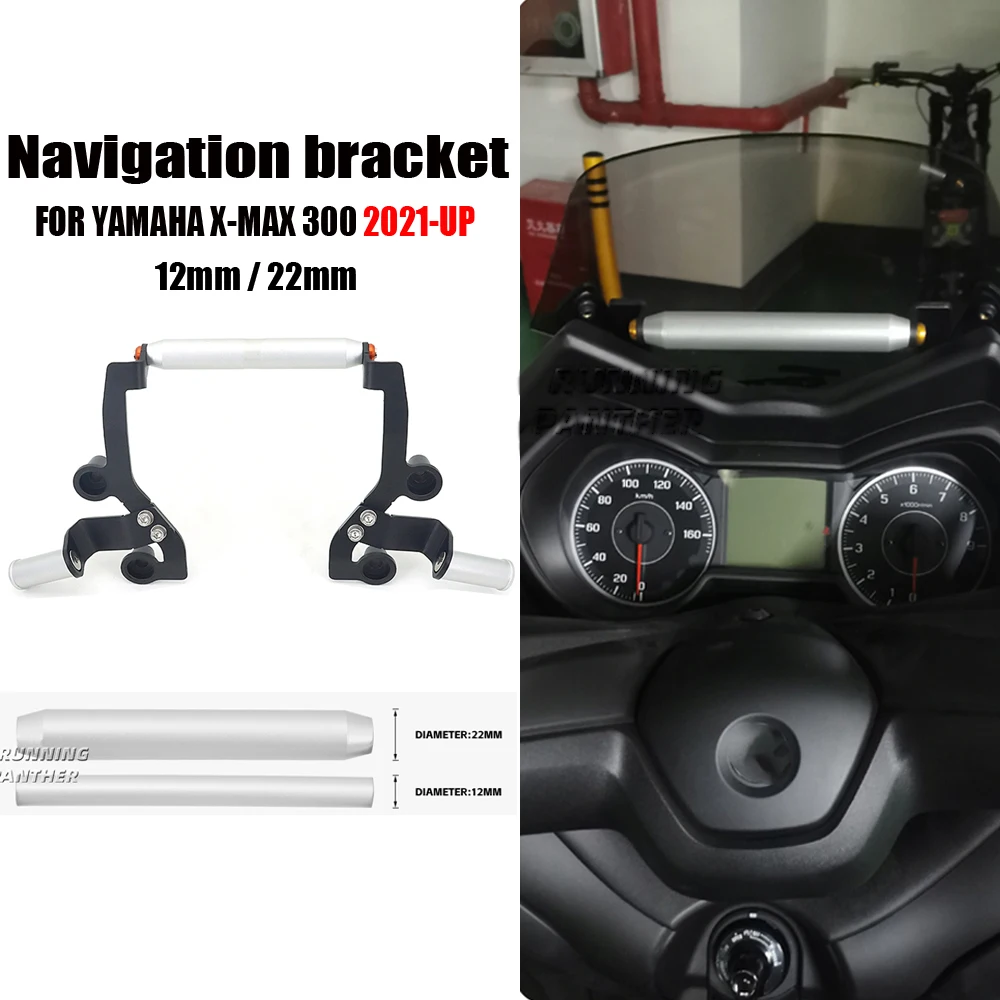 Motorcycle GPS Phone Holder USB Wireless Charger Navigation Bracket Mount Stand For Yamaha X-MAX Xmax 300 XMAX300 X-max300