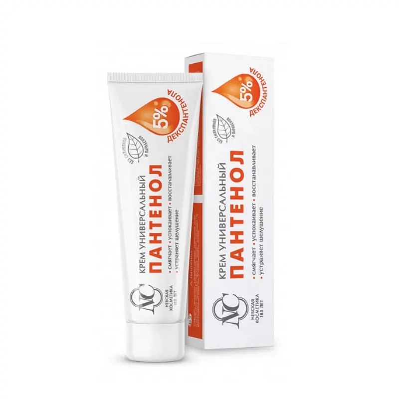 كريم الوجه NC Panthenol B5، مرطب روسي لإصلاح البشرة الحساسة والحاجز التالف، 40 مل #1