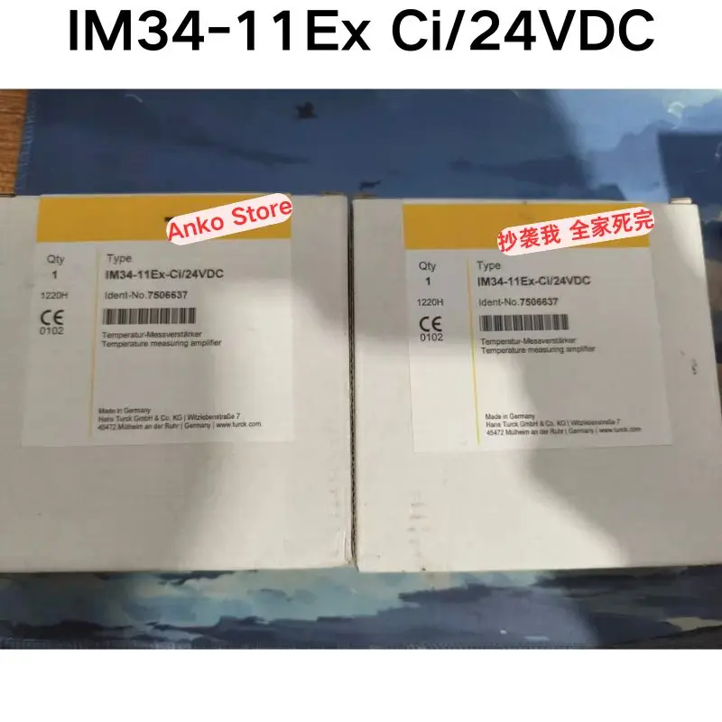 Brand-new  IM34-11Ex Ci/24VDC 7506637 Safety Barrier