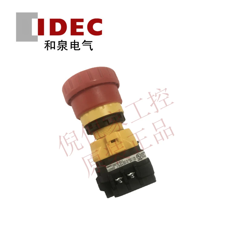 

XW1E-BV402MFRH-EMO 403 404 411 412 413 Изуми IDEC аварийная остановка, оригинальная и подлинная