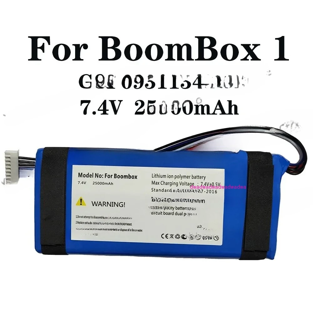 

7.4V25000mAh GSP0931134 Bluetooth audio battery