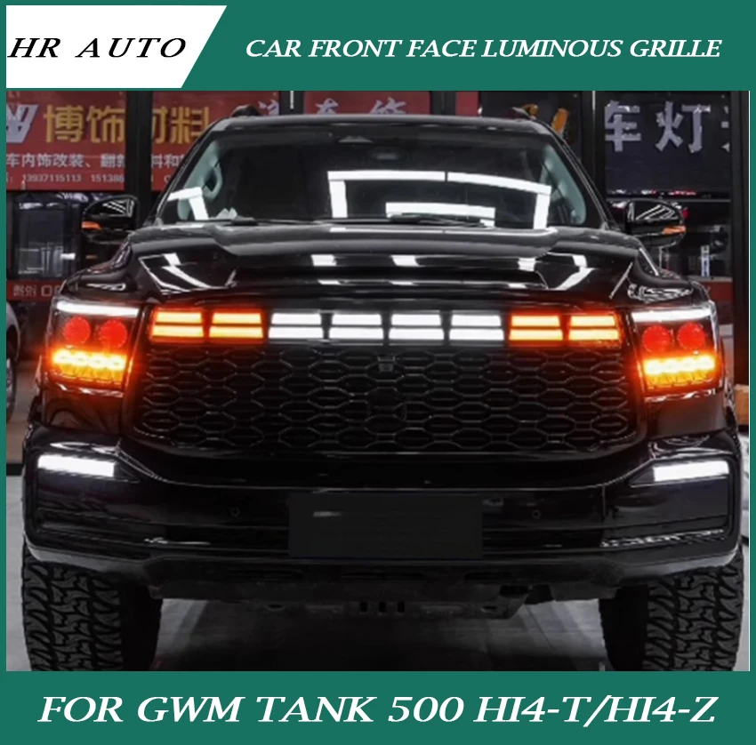 

Car Front Bumper Grille Fit for Tank 500 Hi4-T/Hi4-Z Modified Car Front Face Luminous Grille Car Appearance Upgrade Parts