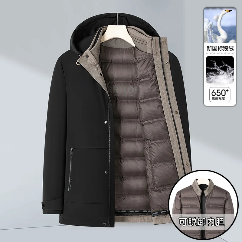 Men's goose down jacket autumn and winter new one clothes three wear take-off liner hooded down jacket thick