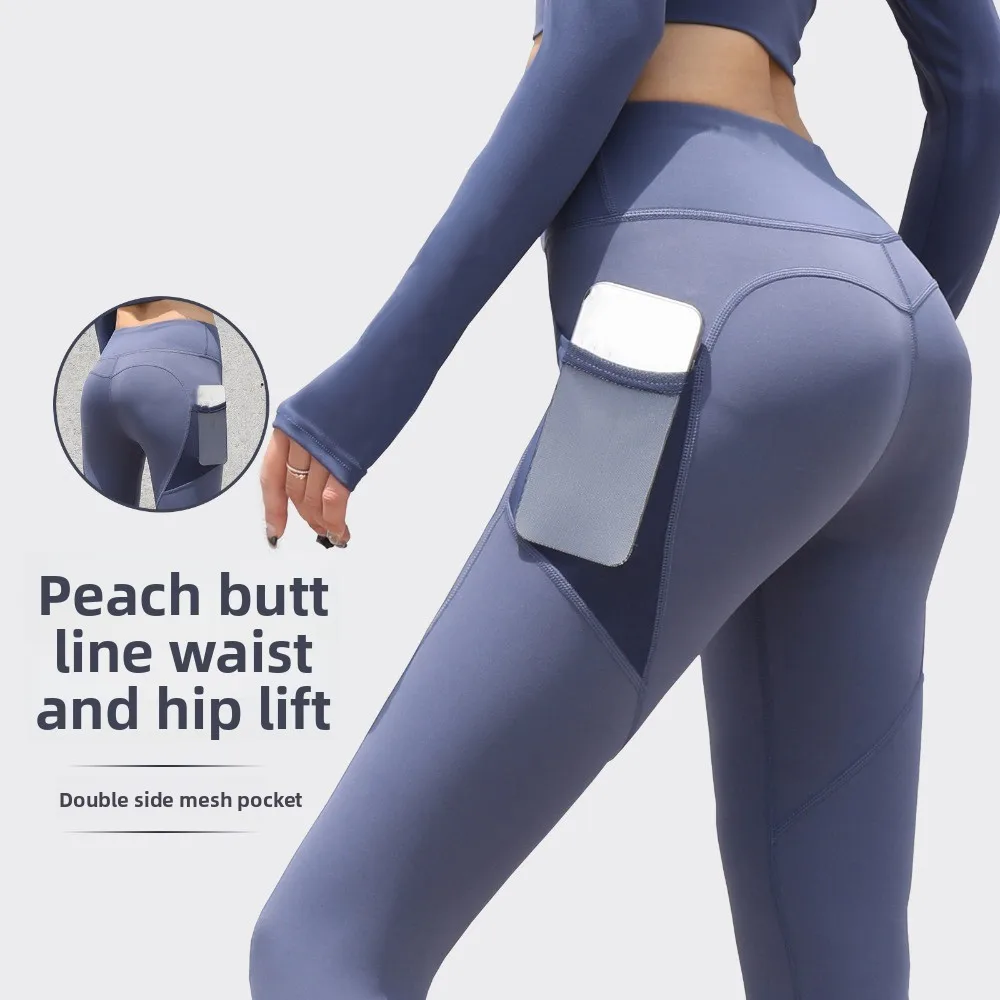 

Leggings Mesh Pocket Yoga Pants Stretchy Hip Lifting Fitness Pants High Waist Breathable Sports Pants Yoga