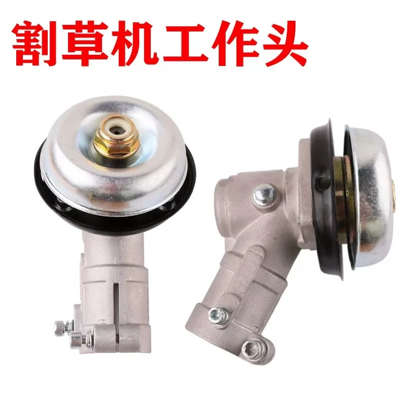 Universal Gear Box Assembly Working Head Spare Parts For Brush Cutter Grass Trimmer Cutting Head Replacement