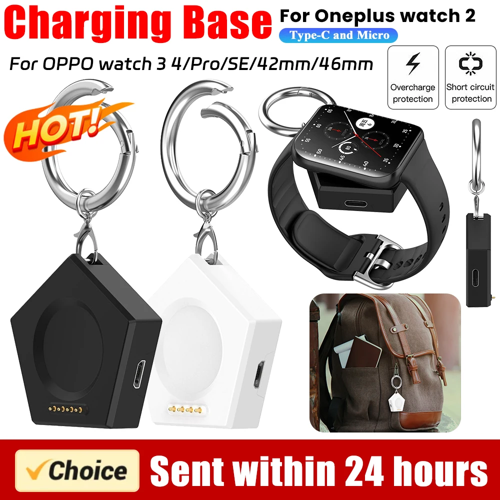 Magnetic Portable Charger Wireless Charging Base Type-C/Micro Port for Oneplus Watch2 For OPPO Watch X/4pro/3 Pro/3/2/SE