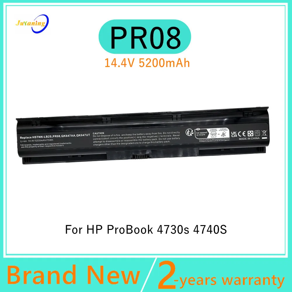 

PR08 Аккумулятор для ноутбука HP ProBook 4730s 4740s HSTNN-LB2S HSTNN-I98C HSTNN-IB25 HSTNN-IB2S
