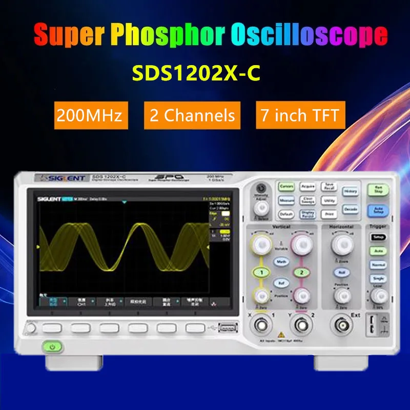 High Presicion SDS1202X-C Super Phosphor Oscilloscope 2 Channels Digital Oscilloscope 200MHz Oscillograph 1gsa/s 7'' Tft