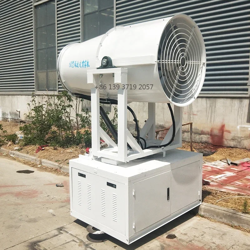 Evaporation Water Cooling Machine Dust Suppression System Bright Luster Fog Cannon