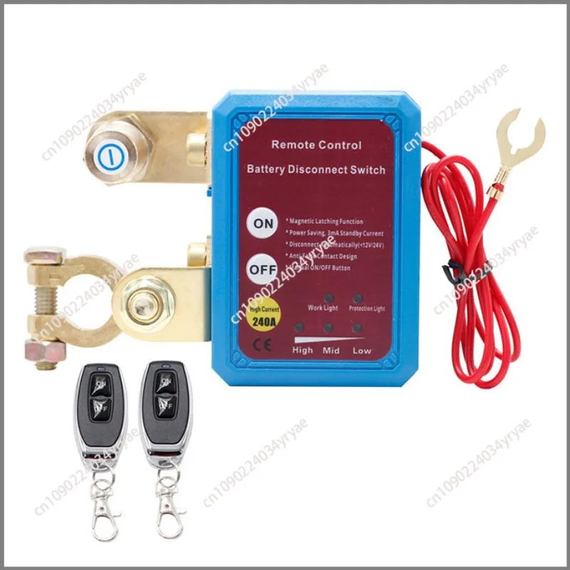 Car battery breaker 12V24V remote control manual integrated voltage digital display intelligent power switch