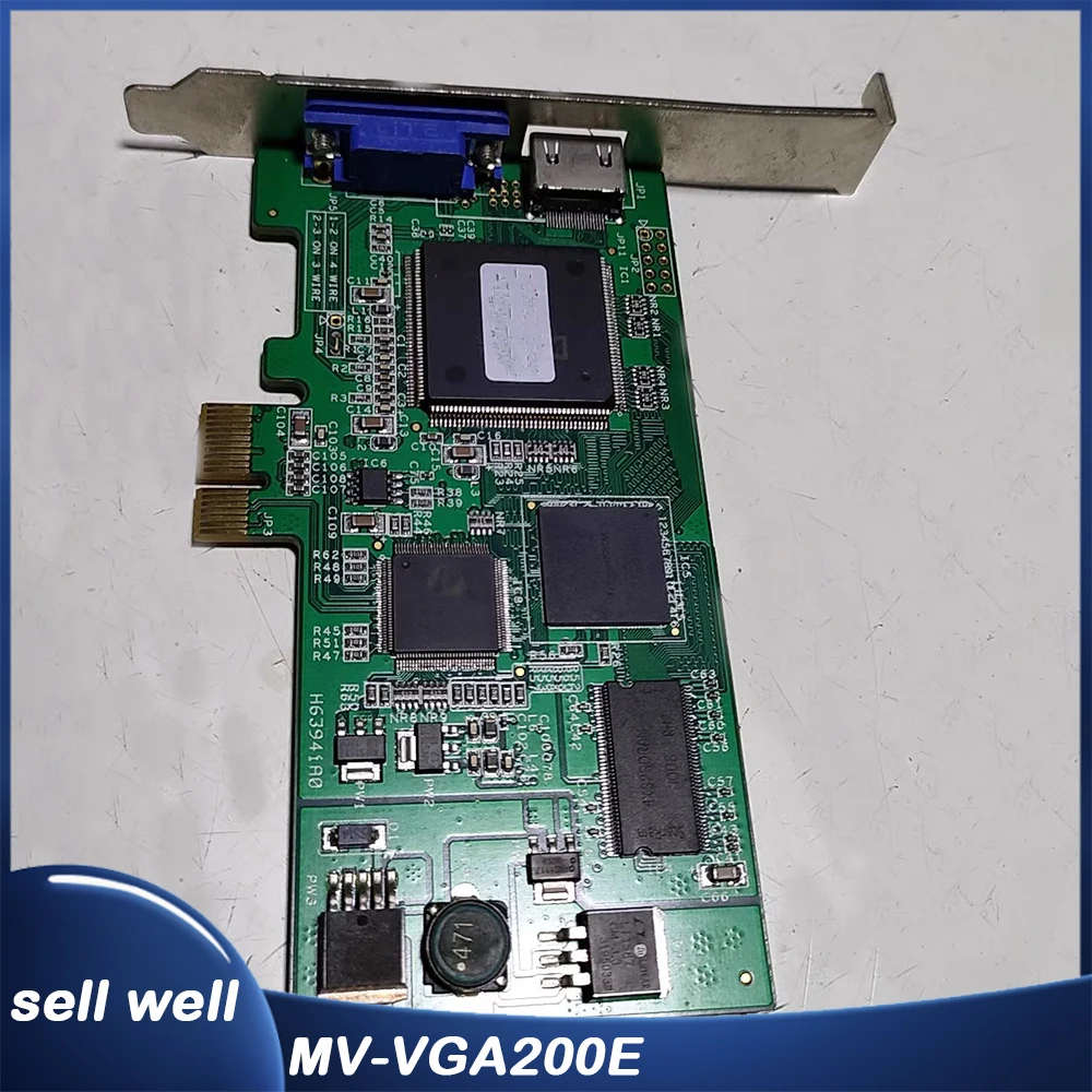 MV-VGA200E HDMI/VGA For Microvision acquisition card