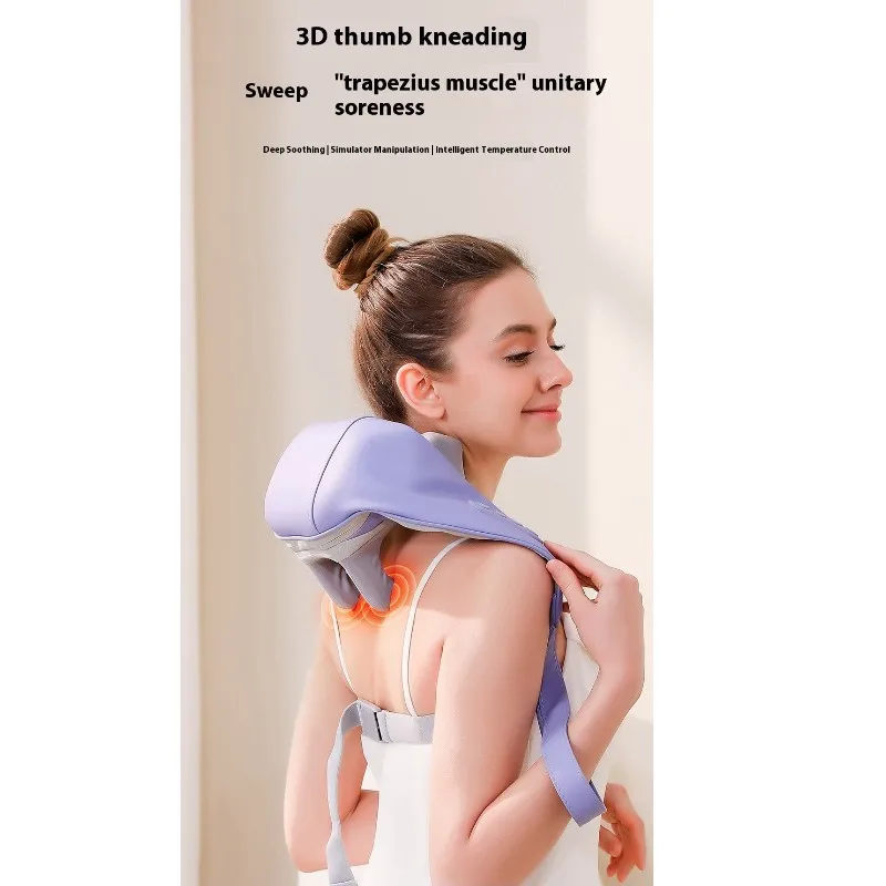 

Многофункциональный массажер для облегчения боли в шее, плечах и спине, вибрационное массажное устройство