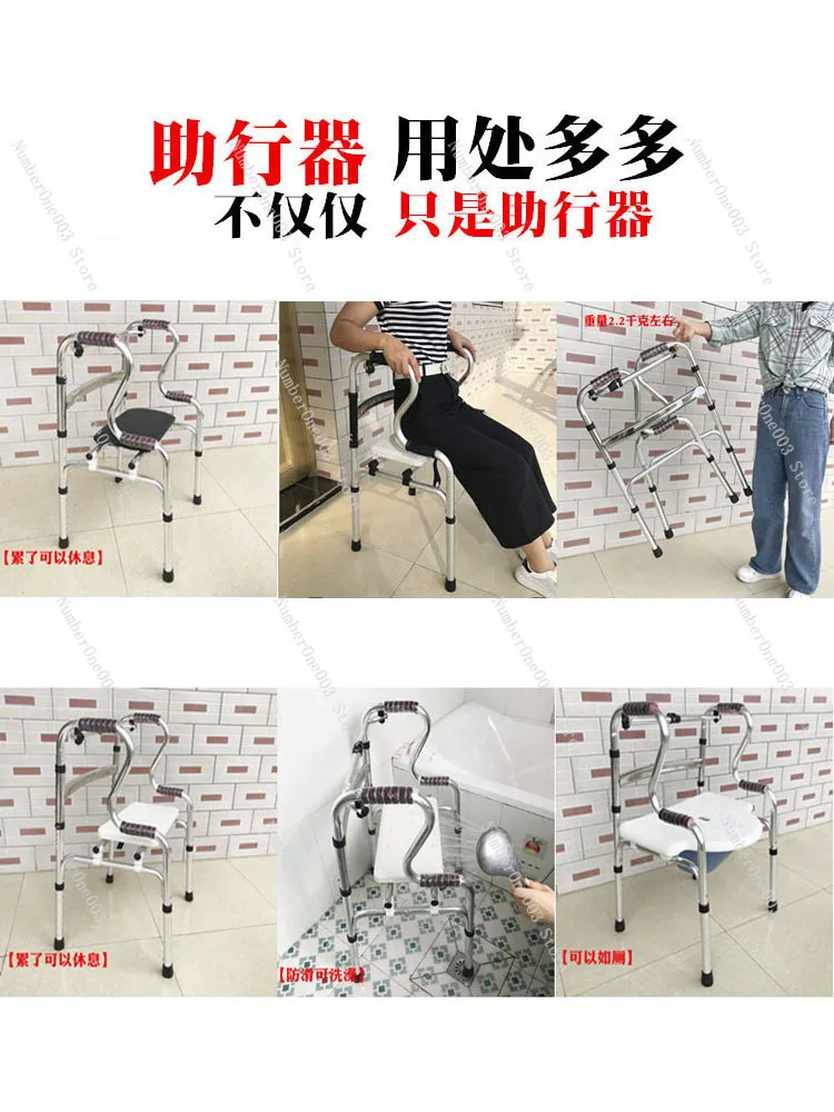 Walking Aid Elderly Four-Foot Crutches Walking Aids Fracture Walker Auxiliary Walking