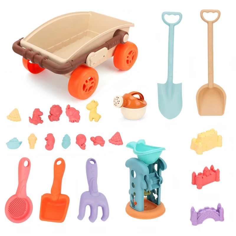 Children's Trolley Beach Toy Sandbox Shovel Animal Castle Molds Beach Accessories Toys Outdoor Seaside Kids Play Sand Tool Toy