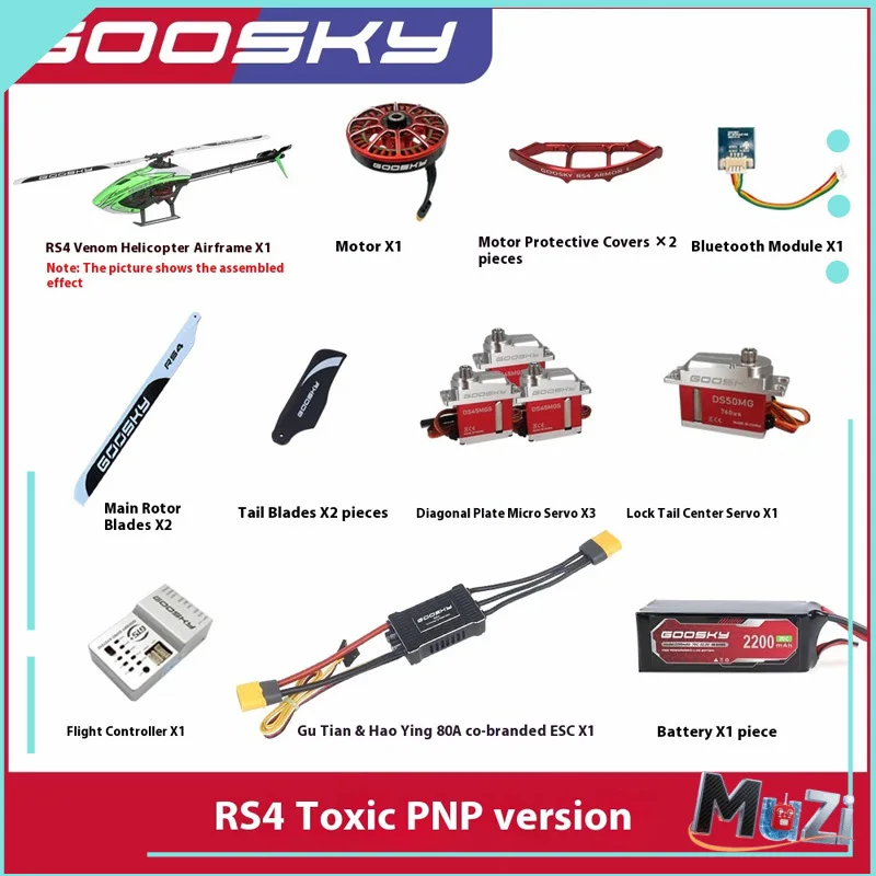 

RC GooSky RS4 Venom Стандартная версия 3d Stunt RC Версия комплекта вертолета Версия с бесщеточным двигателем Модель вертолета Упражнения одной руки