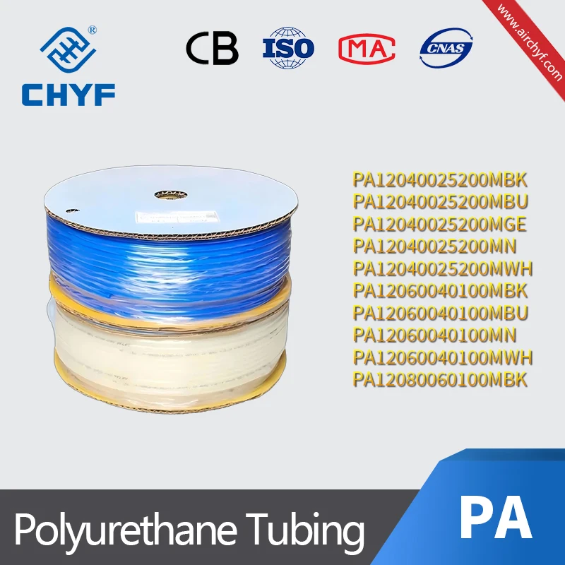 Airtac PA12,PA6 Series Pneumatic Nylon tubing