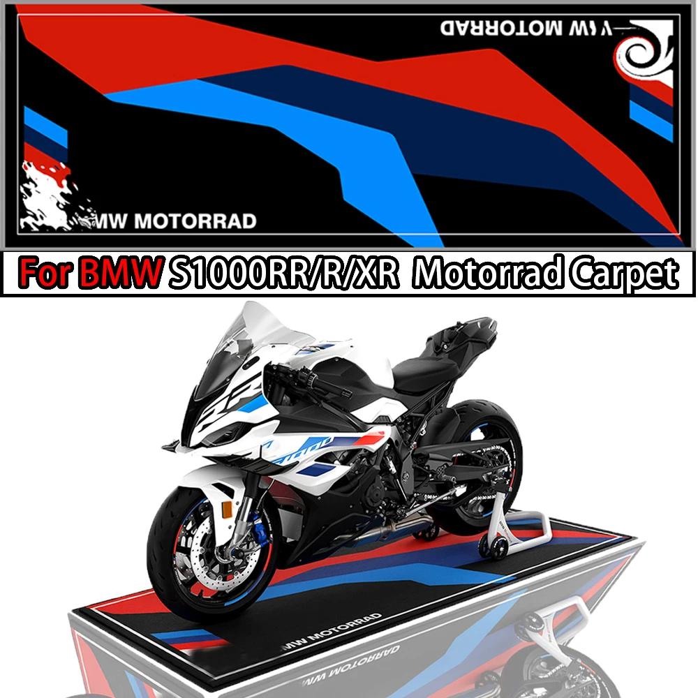 Motorcycle Carpet For BMW Motorcycle S1000RR S1000R S1000XR R1300GS F900GS F900R G310R G310RR R1250GS R NINET C400X C400GT