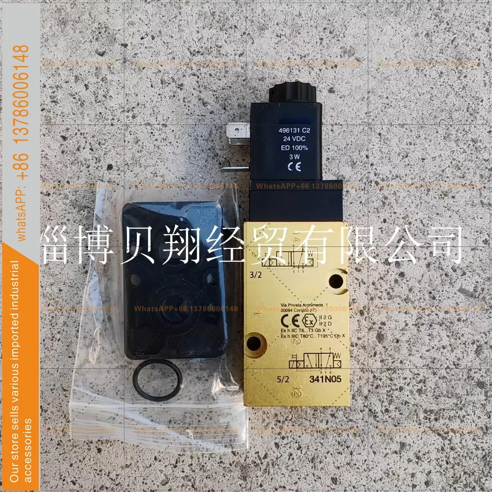 Two-position five-way solenoid valve 341N05 directional valve 341N35-2995-481865C2