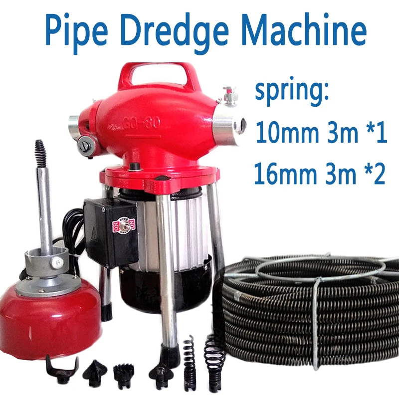 

Auto Dredge Machine with spring Electric Pipe Dredging Sewer Tools Clear Toilet Blockage Drain Cleaning Machine 220V 900W