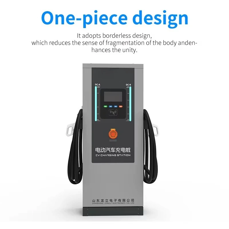 High Power 240kW EV Charger DC Fast Charging Station CCS Combo 2 | IP54 Waterproof Outdoor Commercial Electric Vehicle Pile