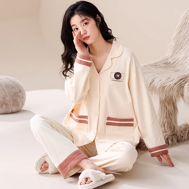 

New pure cotton women's pajamas cardigan cuffs contrasting colors fashionable women's casual home wear soft and comfortable