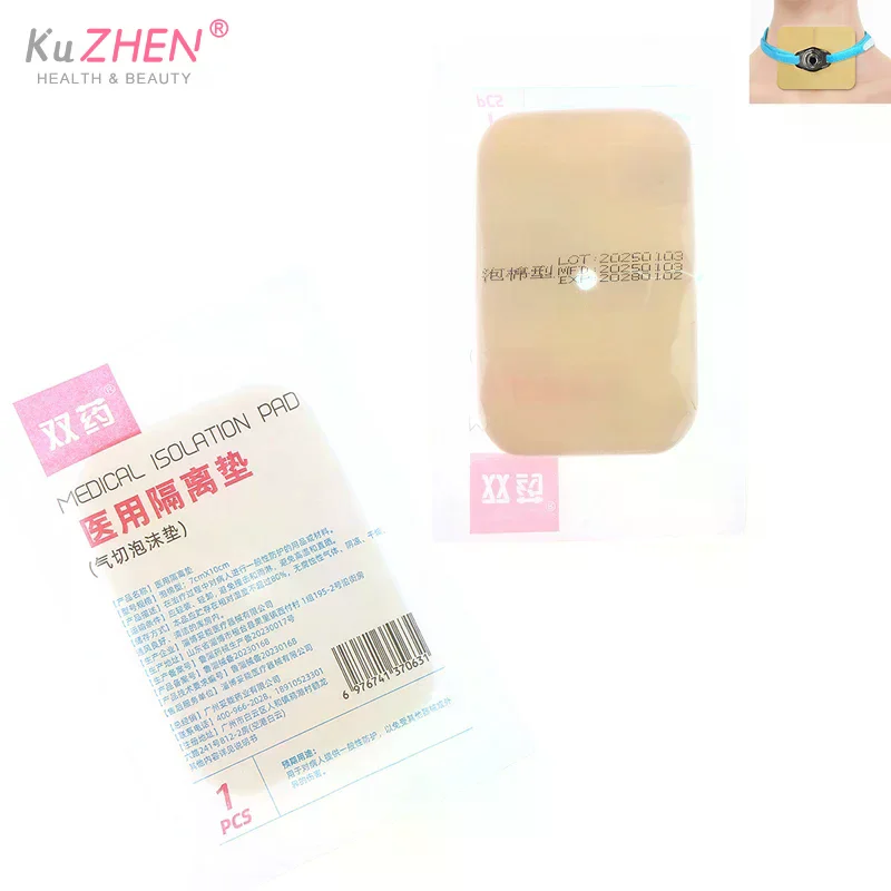 Ultra-soft Tracheostomy Foam Pad Pvc Serrated Opening Surgical Tracheostomy Fixation Pad For Patient Catheter Fixing Pad Device