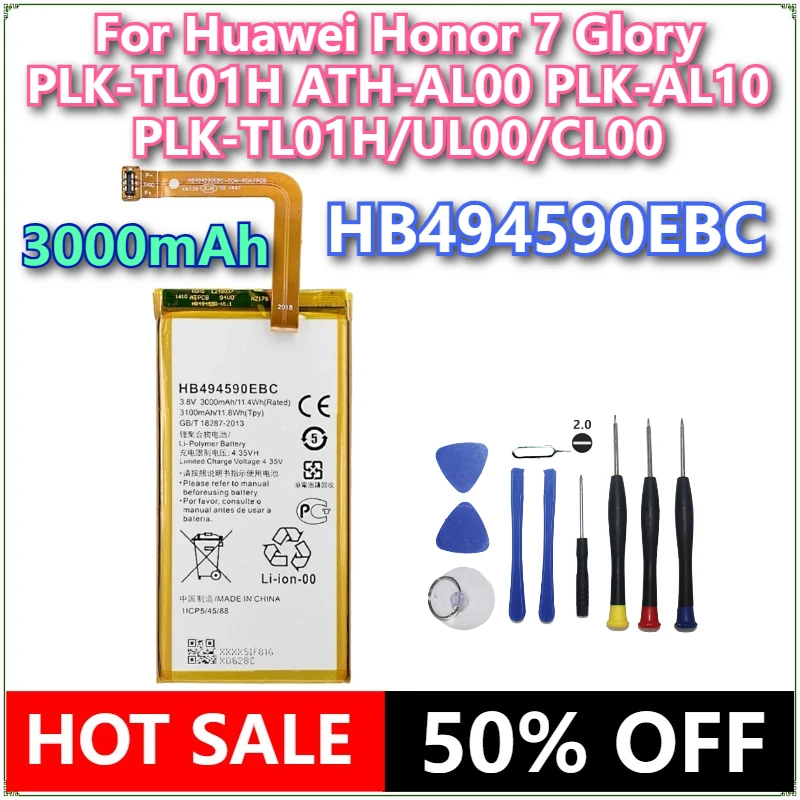 

3000mAh Replacement Phone Battery HB494590EBC for Huawei Honor 7 Glory PLK-TL01H ATH-AL00 PLK-AL10 PLK-TL01H/UL00/CL00 Bateria