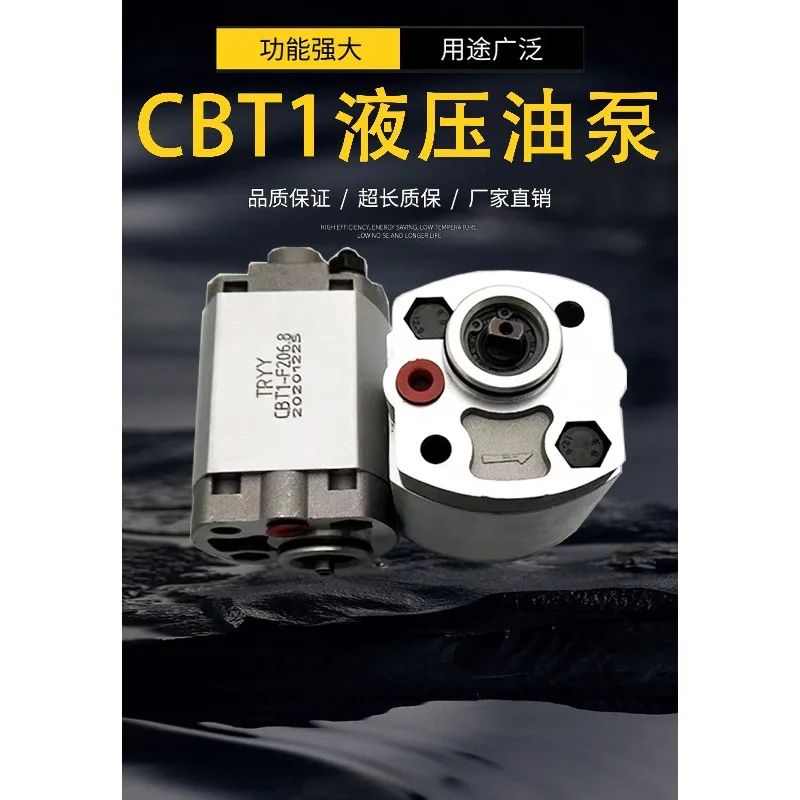 

CBT1 gear pump TRYY forklift lift power unit pump oil pump CBT1-F205.8/204.8
