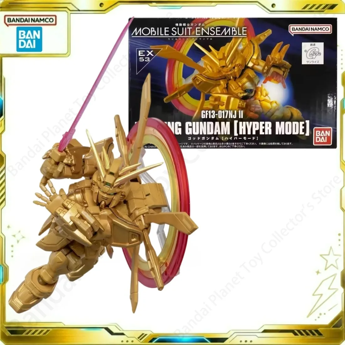 Bandai Action Original Gundam Model Anime EX53 GF13-017NJII GOD Figure Building Collectibles Model Kit Gift For Fans